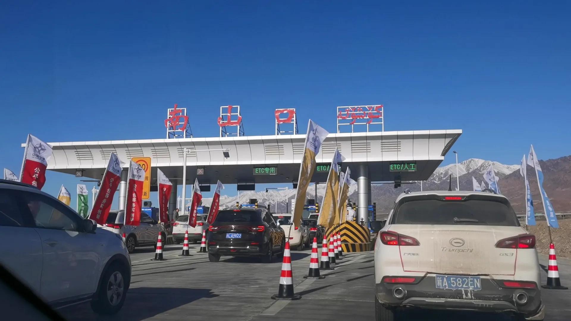 g575巴哈高速隧道起点,g575巴哈公路怎么走