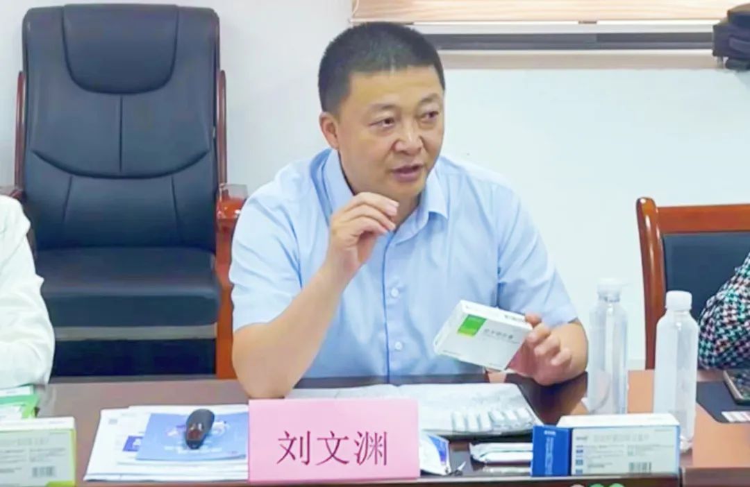 鏉窞杩滃ぇ鑽搧,杩滃ぇ鍖昏嵂闆嗗洟鏉窞