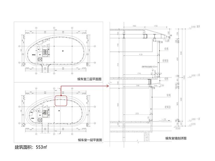 上海市文旅中心,上海数字文旅中心分部