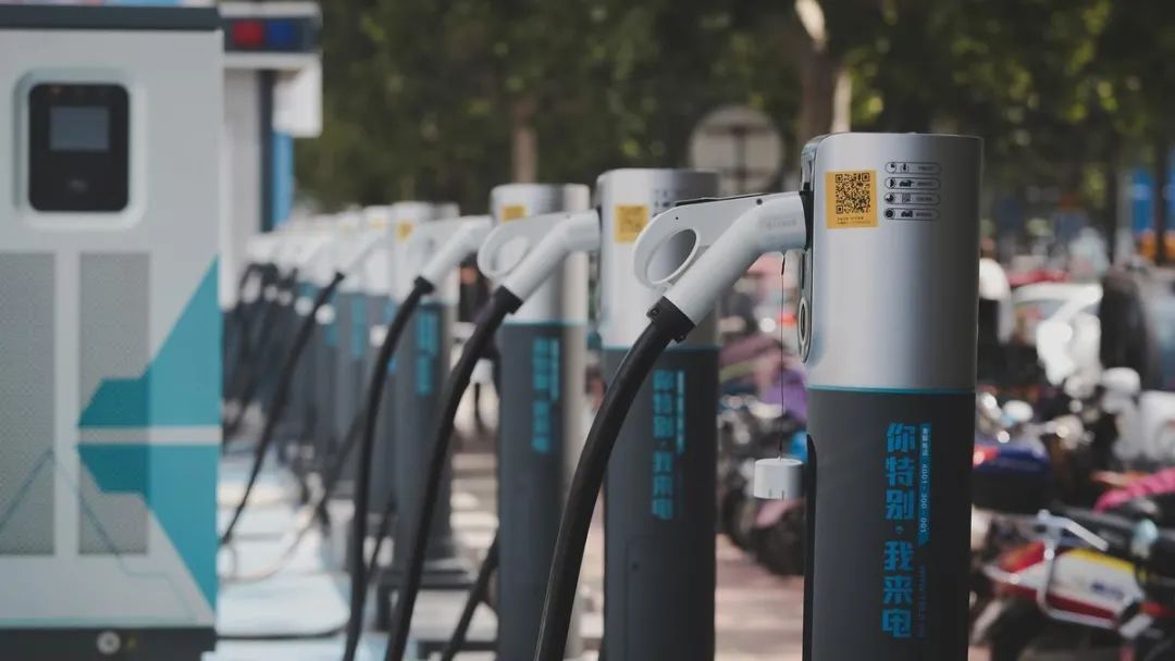 星星充电特来电哪家强,星星充电和特来电是一家吗