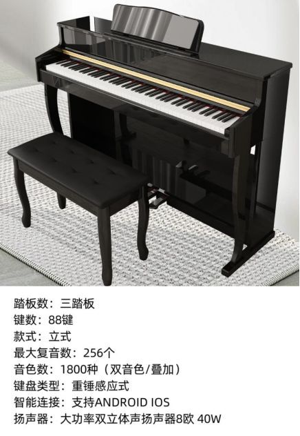 电钢琴与真钢琴声音区别,电钢琴和真正钢琴的区别