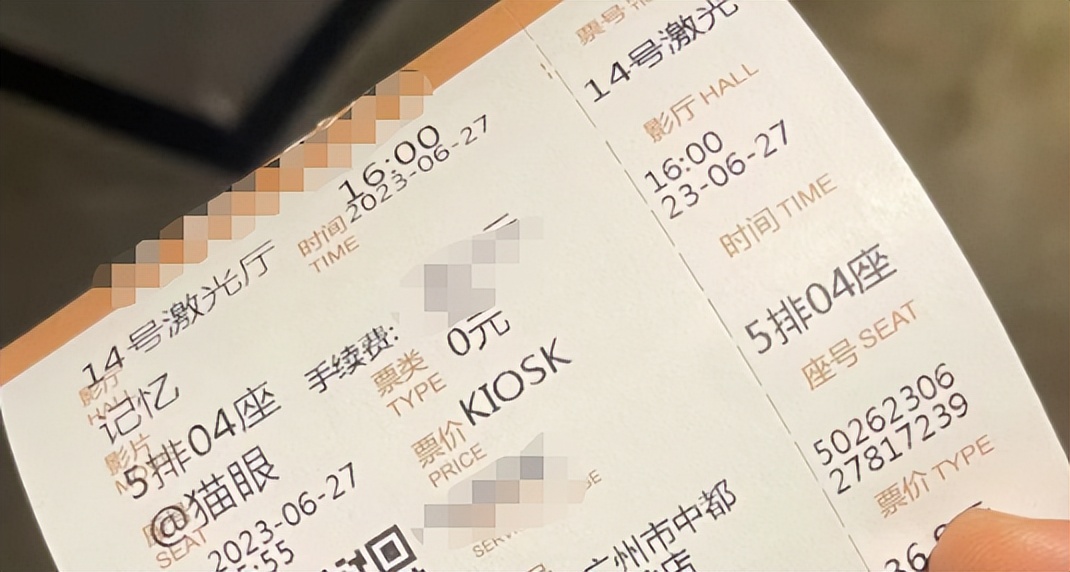 十个观影九个睡着？全球票房第一的电影，竟然是以“催眠”出圈！