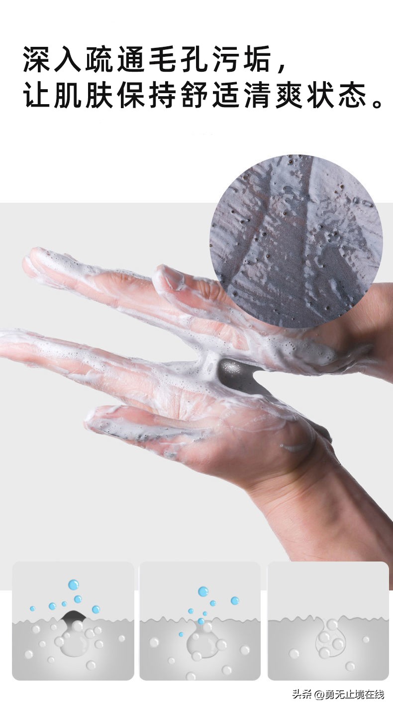 净颜亮肤洁面乳多效型,清洁效果洁面乳