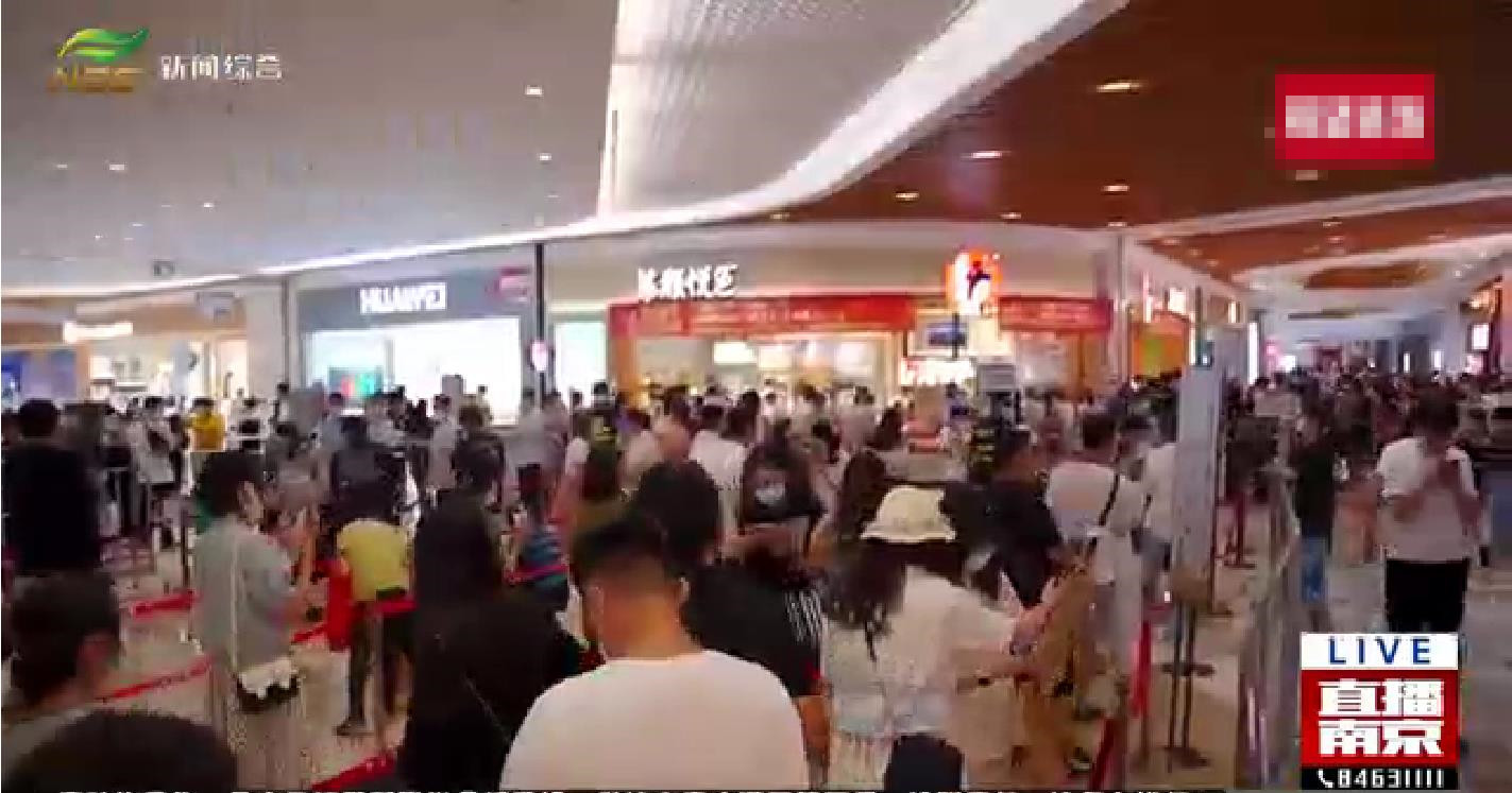 茶颜悦色南京8点半卖完,茶颜悦色排队代购炒作