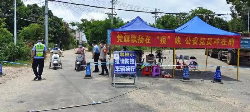 禁毒民警战“疫”中的爱与坚守,爱警护警暖人心众志成城战疫情