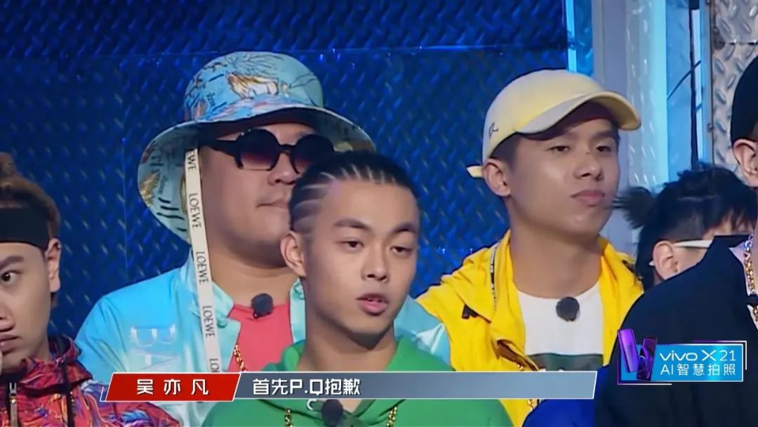 谁吃到了新说唱最大的一口红利？