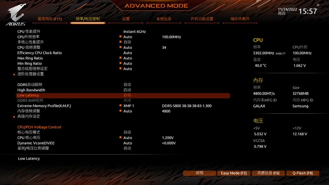 b790高端和z790丐版主板怎么选,技嘉z790m小雕主板支持ddr4吗