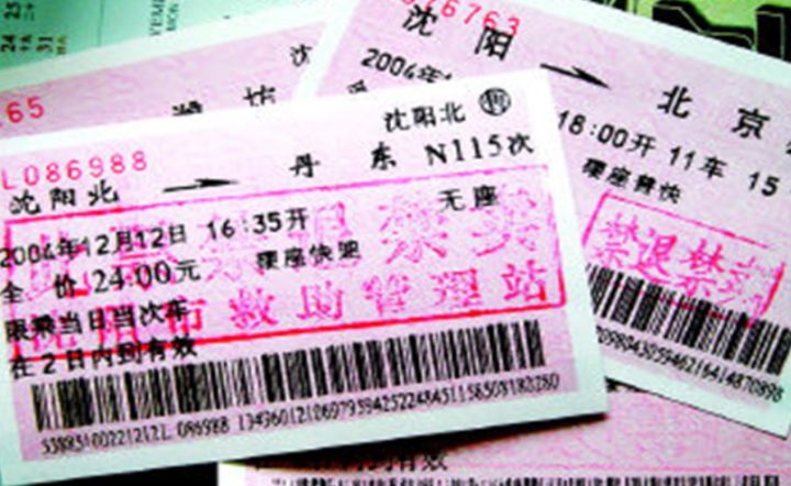 身无分文没钱吃饭怎么生存下来,身无分文怎么办没有饭吃