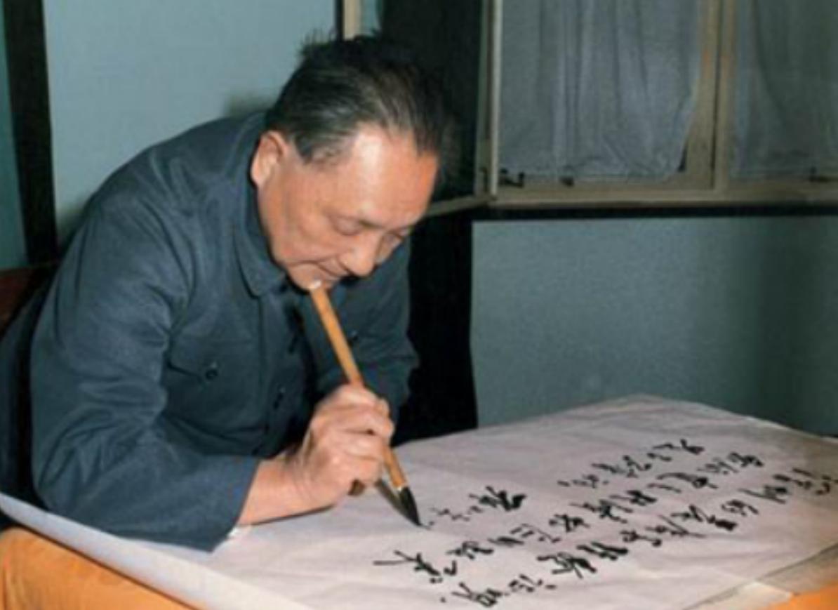 1985年大裁军，铁道兵领导不服，*小平邓**回应：头头不通，调头头