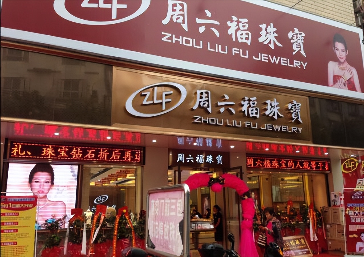 山寨大王,山寨大王抄袭视频