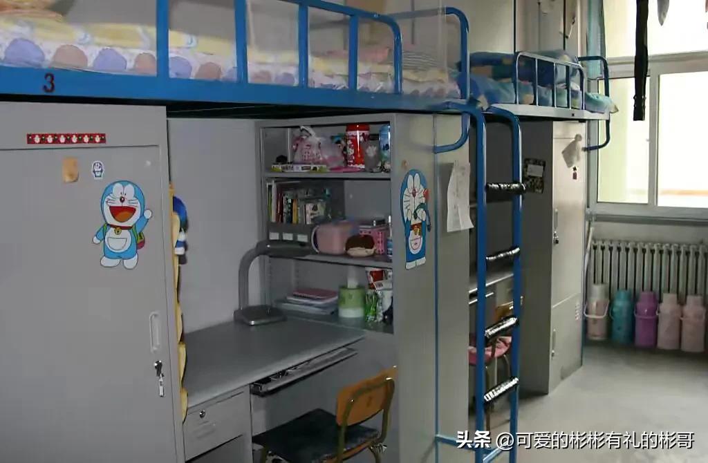 北京工商大学好就业吗,北京工商大学就业前景怎么样