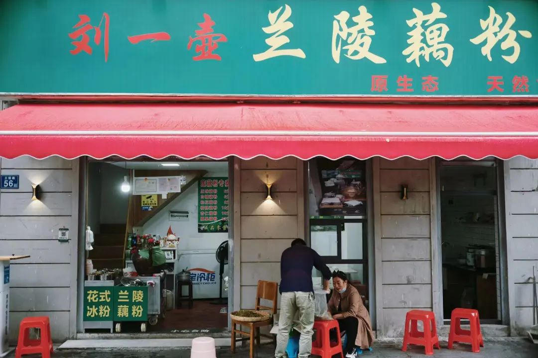 第N次按头安利,这座城市为了吃也得去一趟