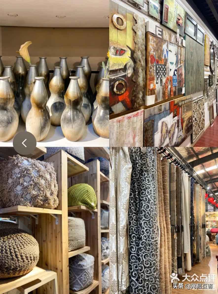 乐家巢杨昌雄,乐家巢家具杨昌雄介绍