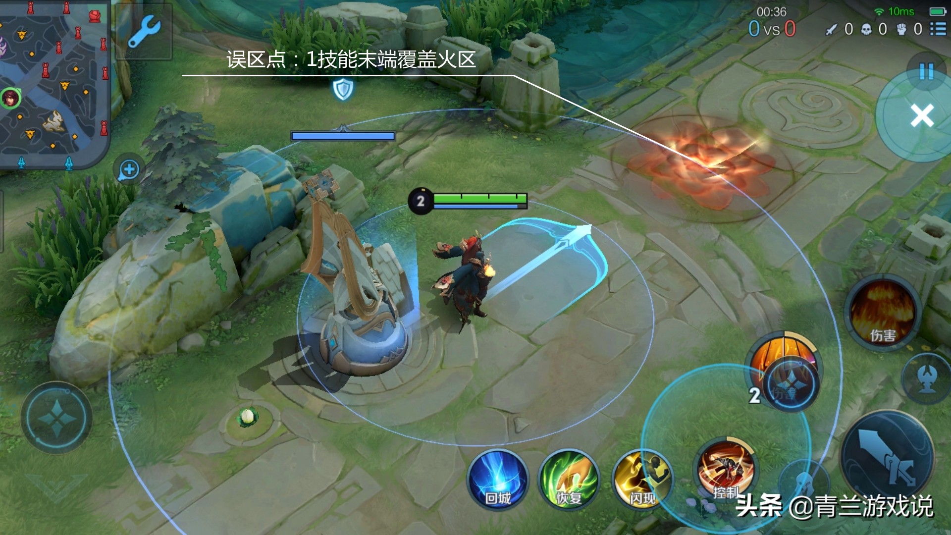 s28赛季弈星和周瑜哪个厉害,王者荣耀s35周瑜玩法思路