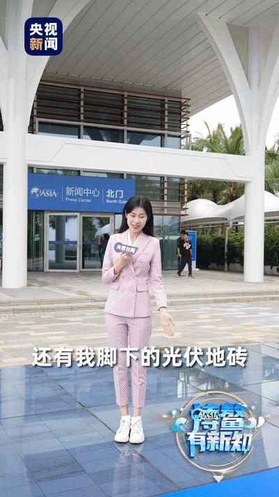 这里，专门为椰子出了规划！