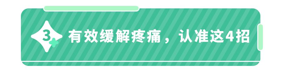 孩子肚子疼是脾胃的事吗,孩子肚子疼是因为着凉了吗