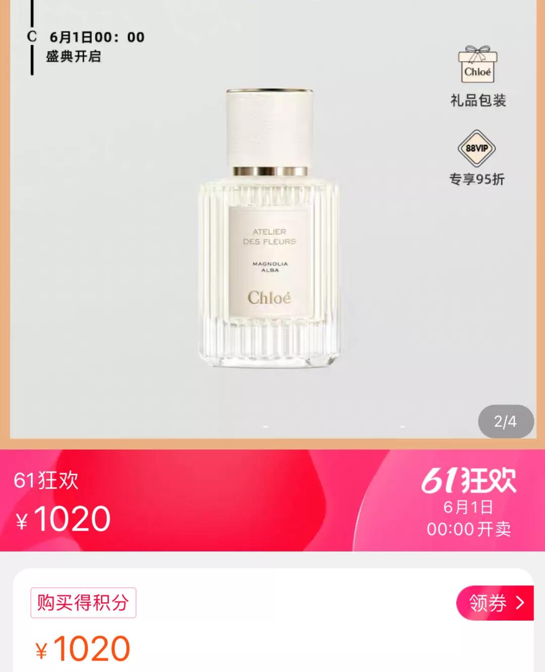 男生没喷香水闻到体香是怎么回事,一个人身上没有喷香水但是有体香