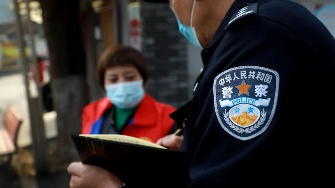 在北京派出所当民警怎么样,派出所当警察