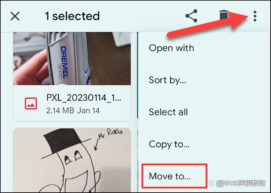 手机闪存盘第一次使用教程,手机闪存盘怎么操作