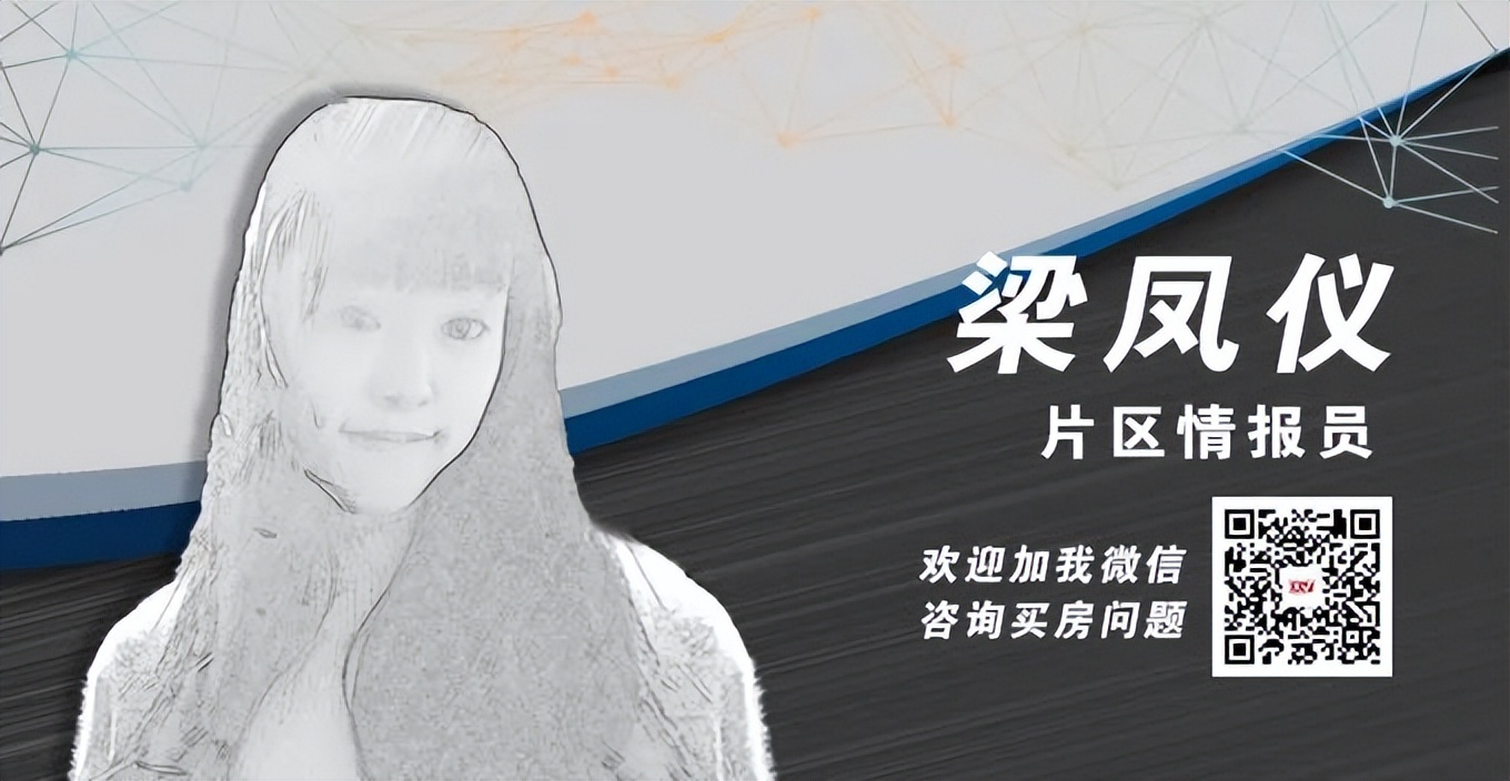 全新加推21栋256大平层,最新楼盘大平层