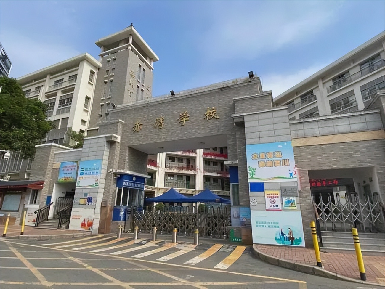 深圳前海宸湾层数,深圳前海宸湾业主