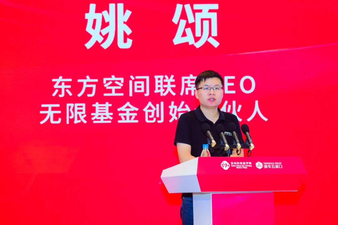 苏州未来从制造业转型布局服务业,苏州的产业转型