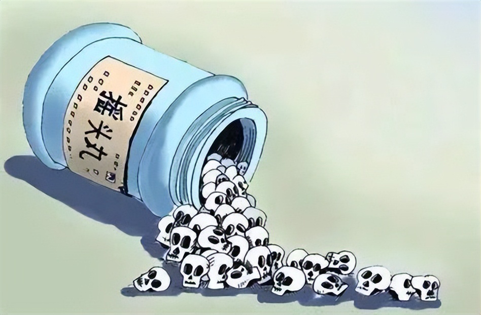 国际禁毒日抵制毒品远离毒害,国际禁毒日特辑珍惜生命远离毒品