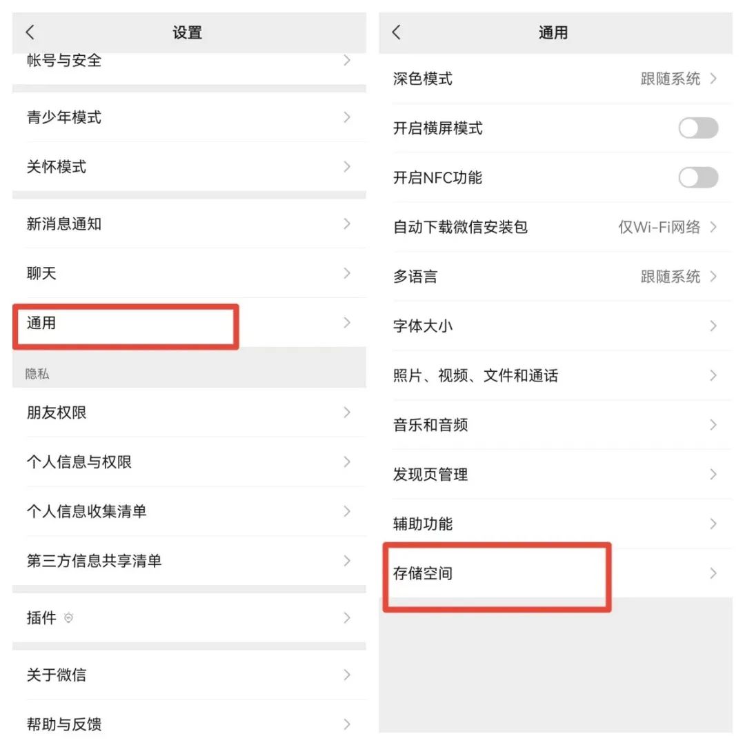 手机内存不足怎样扩大手机内存,手机显示内存严重不足怎样处理