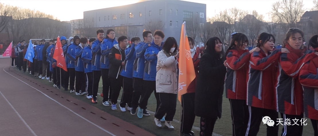 立思辰新生涯规划,立思辰新生涯