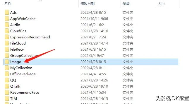 c盘不够用怎么重新分配磁盘空间,电脑c盘跟d盘都不够用了加什么