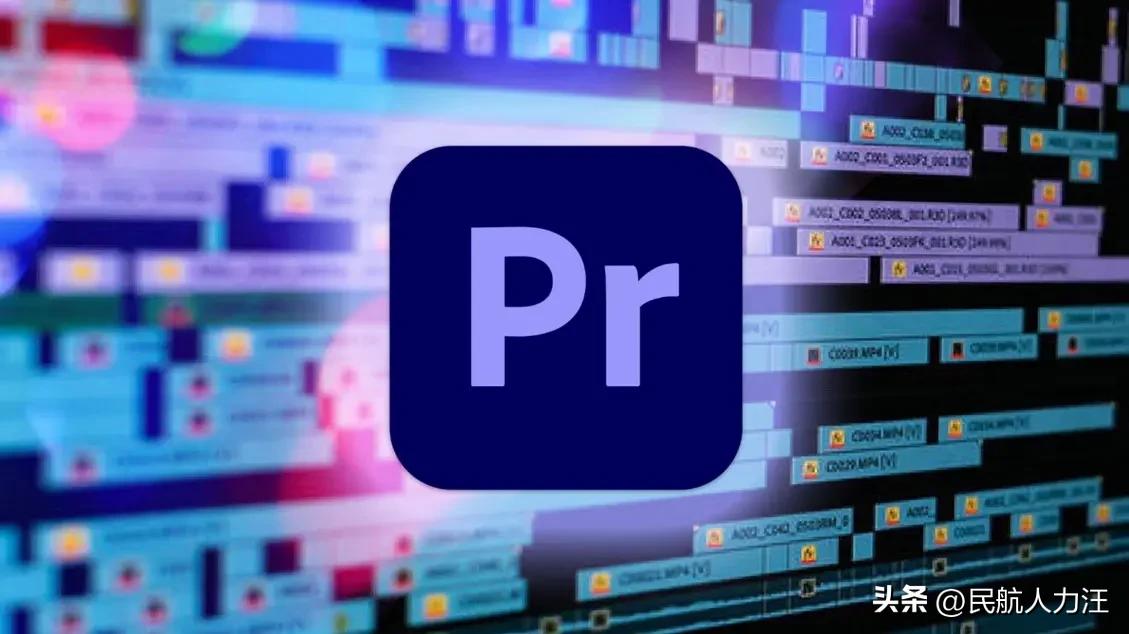 民航求职,中国民航是如何招聘的