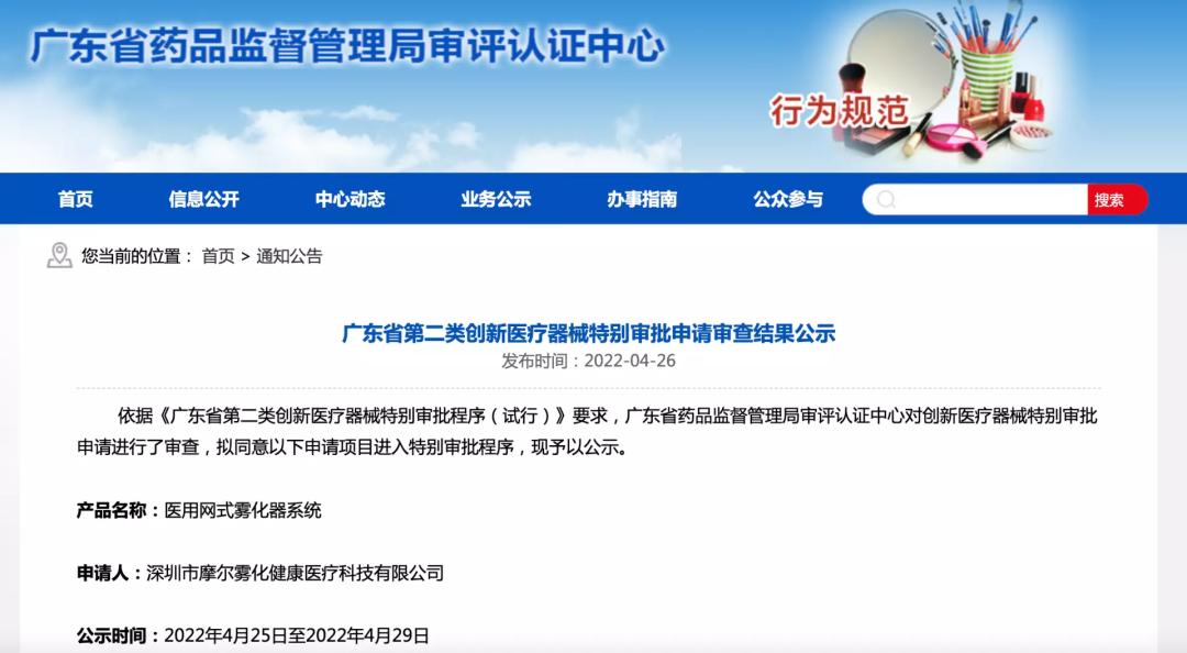 下一个茅台股会是哪个股,下一个贵州茅台