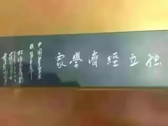 金融街做空,金融街电讯深度观察杜猛