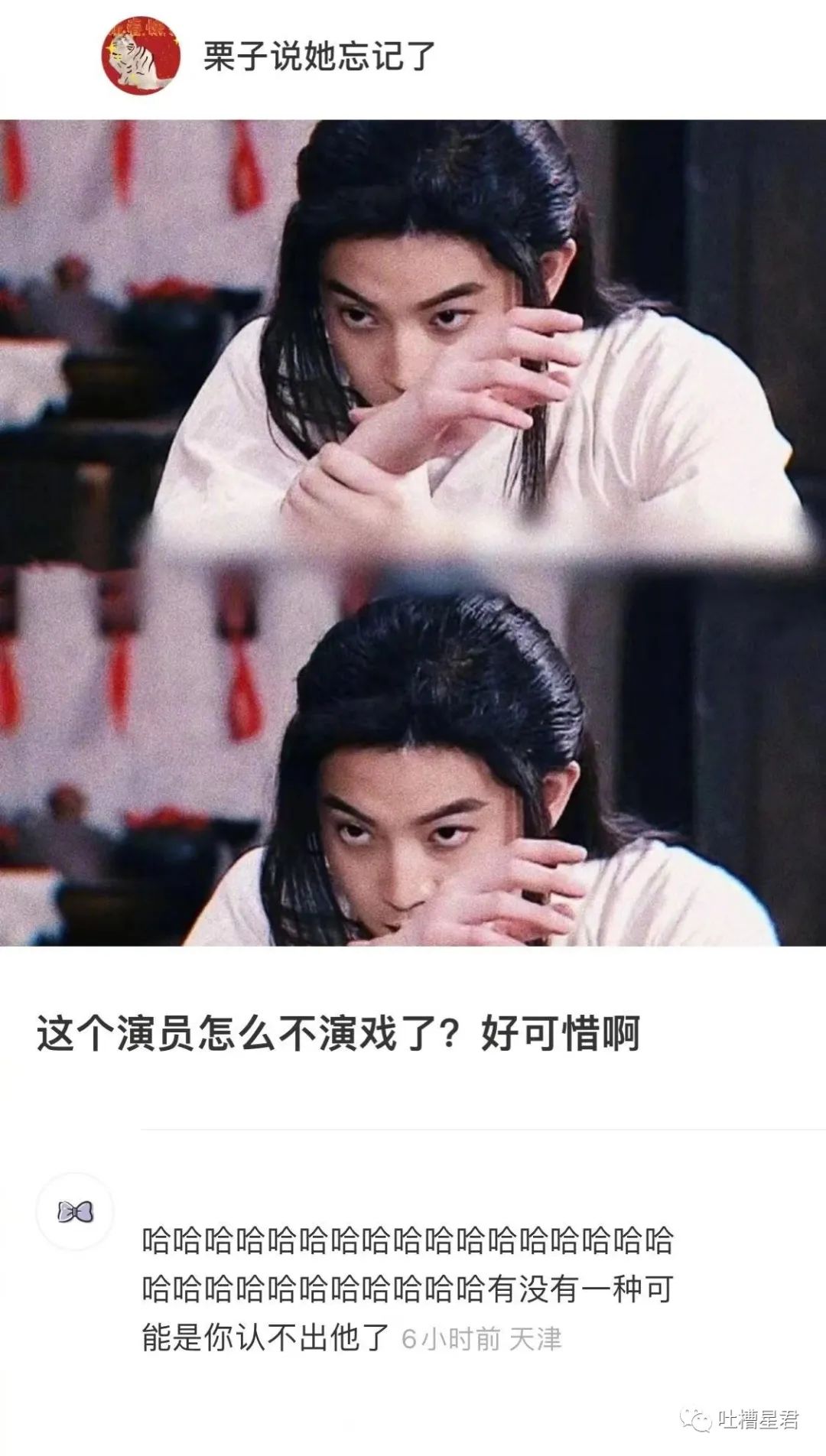 轻伤二级是真的吗,轻伤二级算不算严重