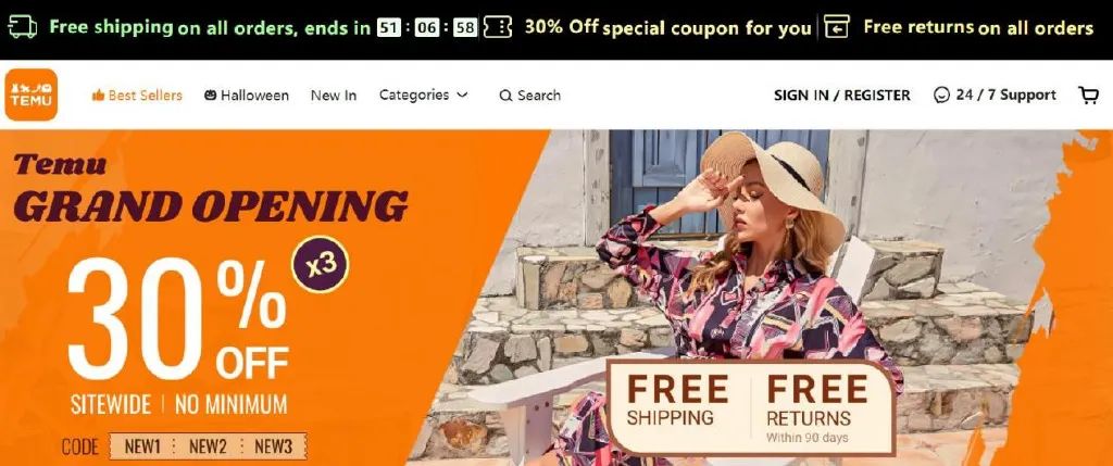 30天内卸载TikTok，美国又双叒叕掀桌了,╯‵□′╯︵┻━┻