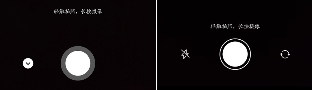 微信安卓版8.0.45更新内容,微信安卓版8.0.45更新了什么