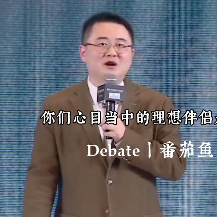 喜欢的人在你哭的时候安慰你,如果你喜欢的人难过你要怎么安慰