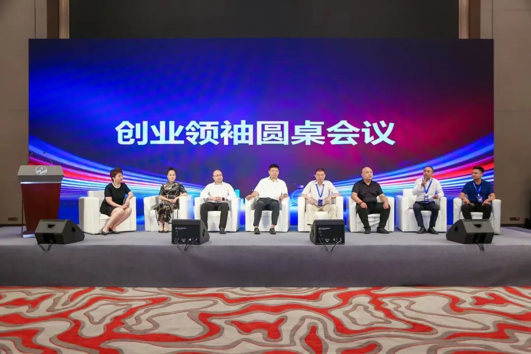 中国品牌发展高峰论坛方案,中国首届产业发展高峰论坛