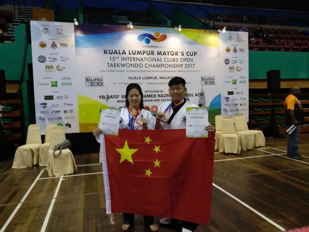 台湾选手领奖举五星红旗,台湾运动员获奖举五星红旗