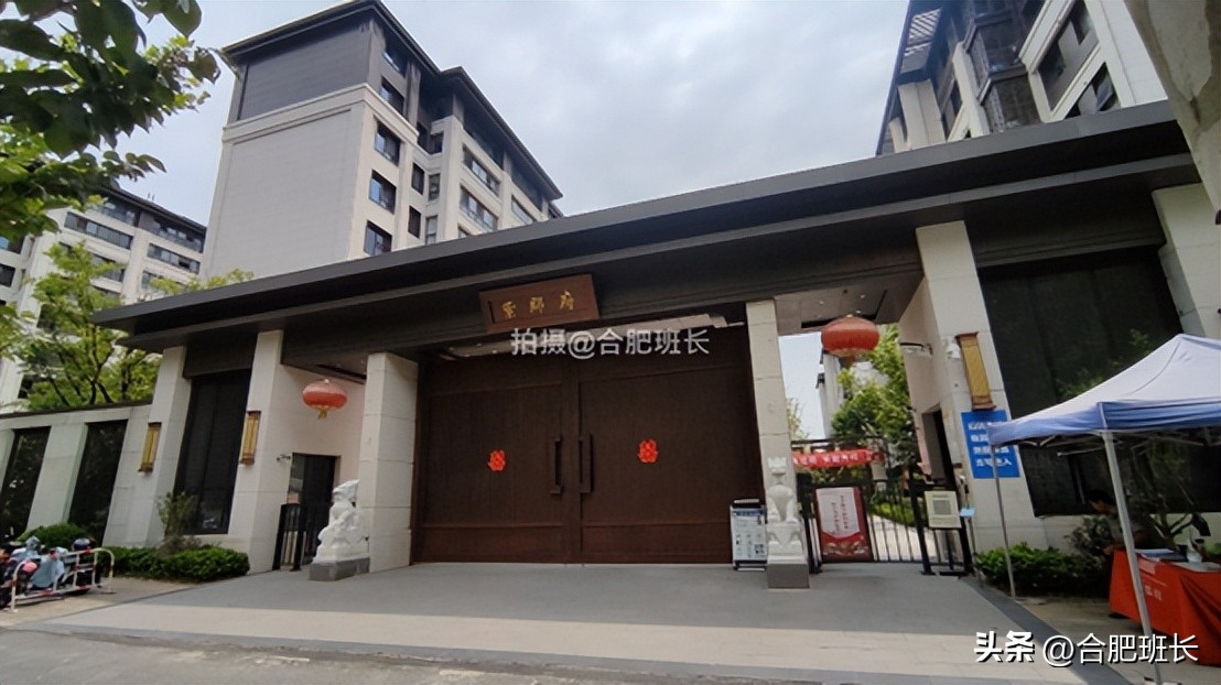 紧邻公园不如住在公园，实探以中式园林闻名的滨湖区葛洲坝紫郡府