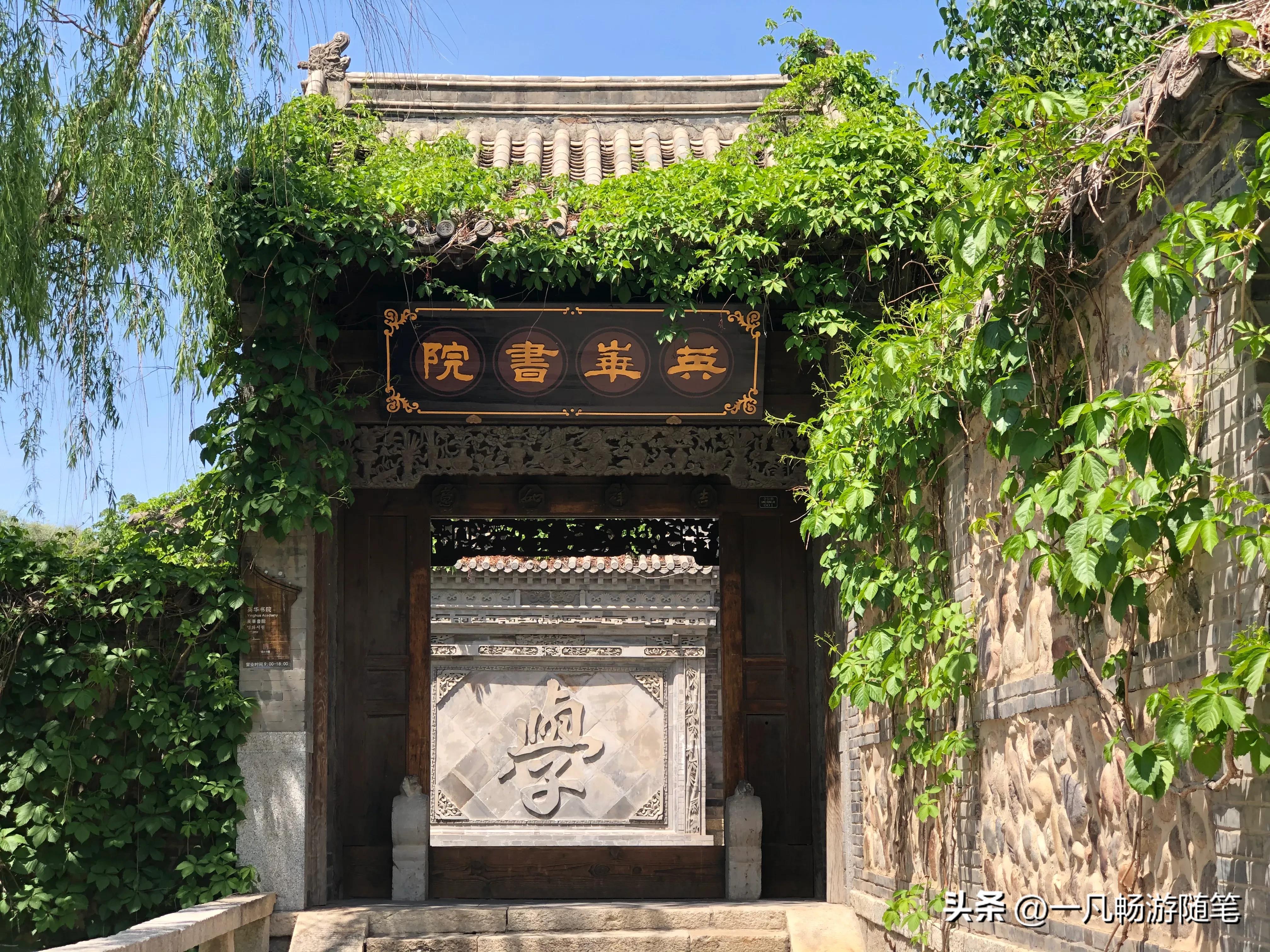 古北水镇和水长城是一个地方吗,长城脚下古北水镇旅游攻略