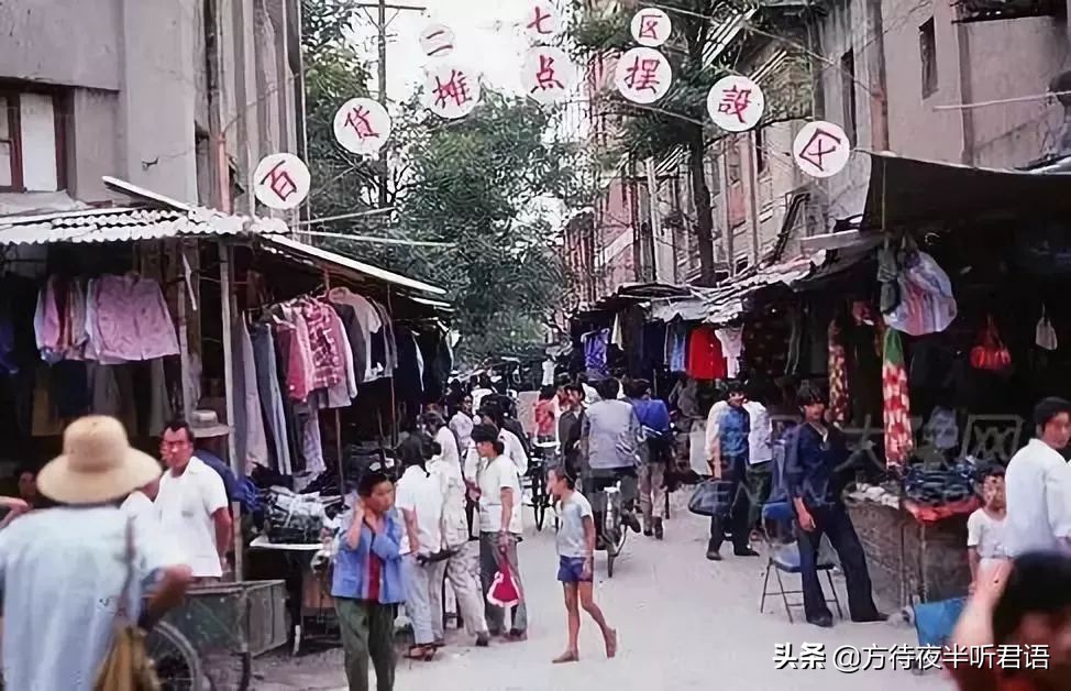 1980年代郑州老照片,八十年代郑州老视频