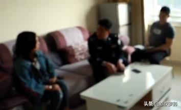 湖北母女被抛尸案,林场杀人案背后的故事