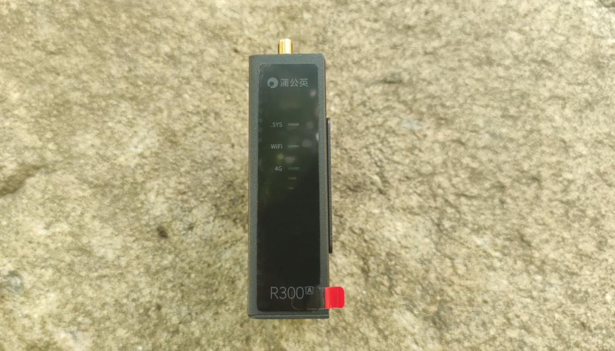 蒲公英4g工业路由器r300a,蒲公英路由器r300a怎么设置