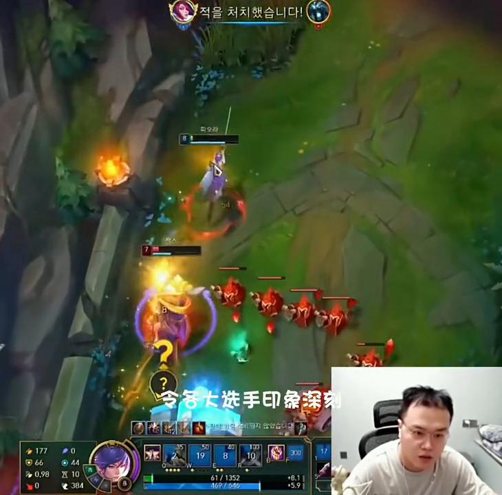 每当谈起剑姬总有人会想起西门老师，作为一代剑姬天花板的存在