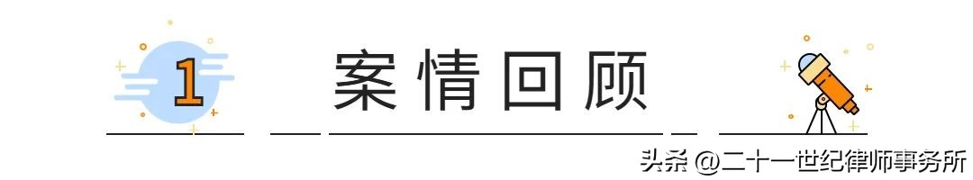 工资欠薪处理最快方法,2021欠薪最快的解决办法