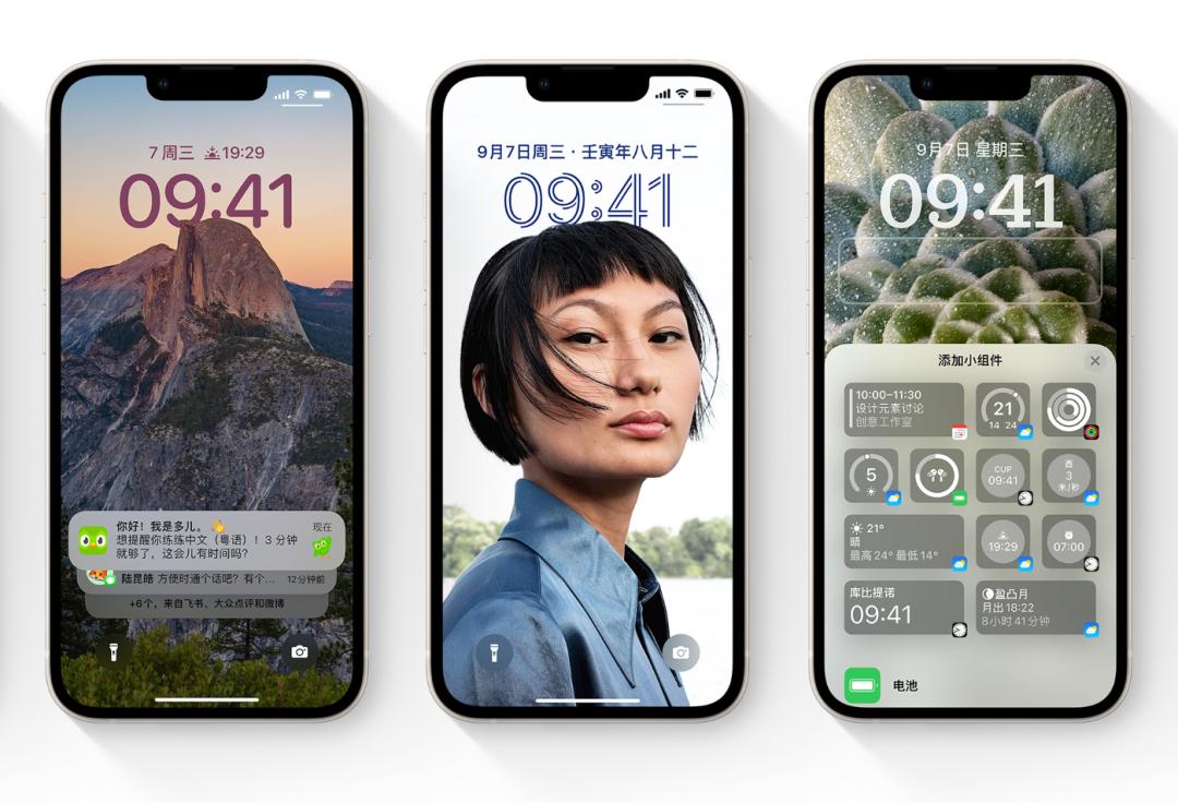 苹果推送ios16.2正式版续航,苹果推送ios16.2beta3
