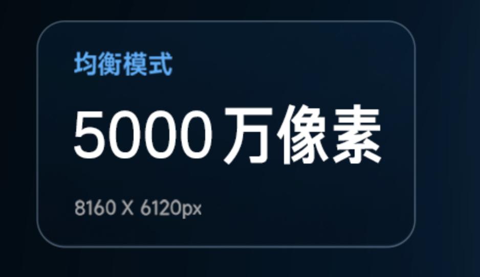 redminote12日常使用够吗,redminote12全系列机型