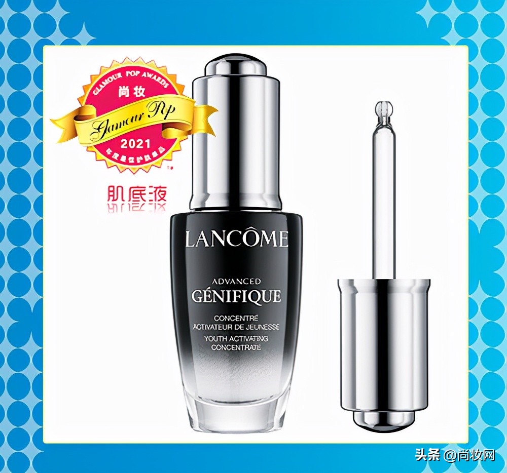 尚妆GlamourPOP2021年度大赏榜单揭晓