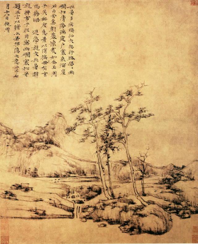中国历代名画鉴赏图文,100幅历代名画欣赏